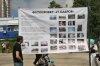 День защиты детей в Одинцово 02.06.2012 День защиты детей в Одинцово 02.06.2012